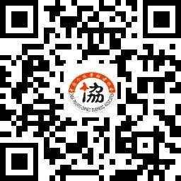 1587370105108663.jpg 微信图片_20200420161128.jpg