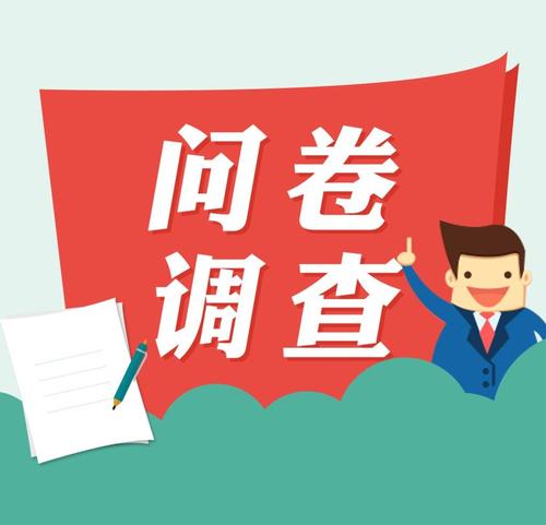 支部活动banner