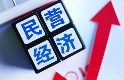 支部活动banner
